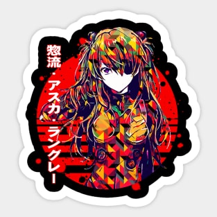 Asuka Langley Sticker